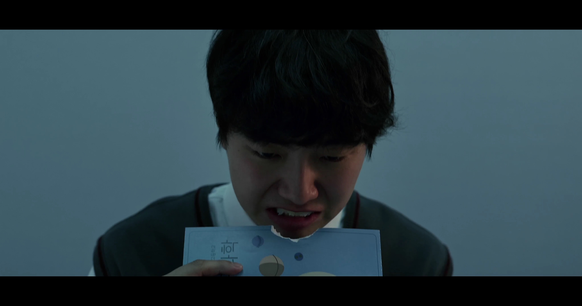 우화하길 — 책을 먹고 있는 정빈